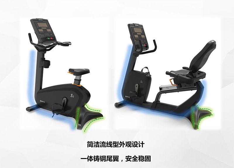 星空xk健身车_商用健身车_家用健身车_室内健身器材-广西星空xk体育健身器材有限公司