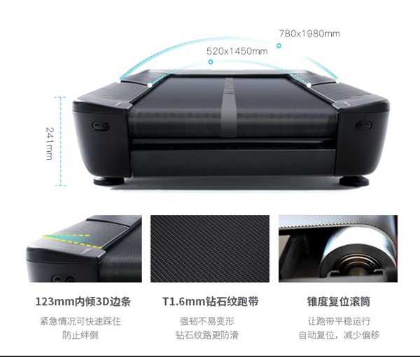 星空xk跑步机_广西健身器材厂家_广西星空xk体育