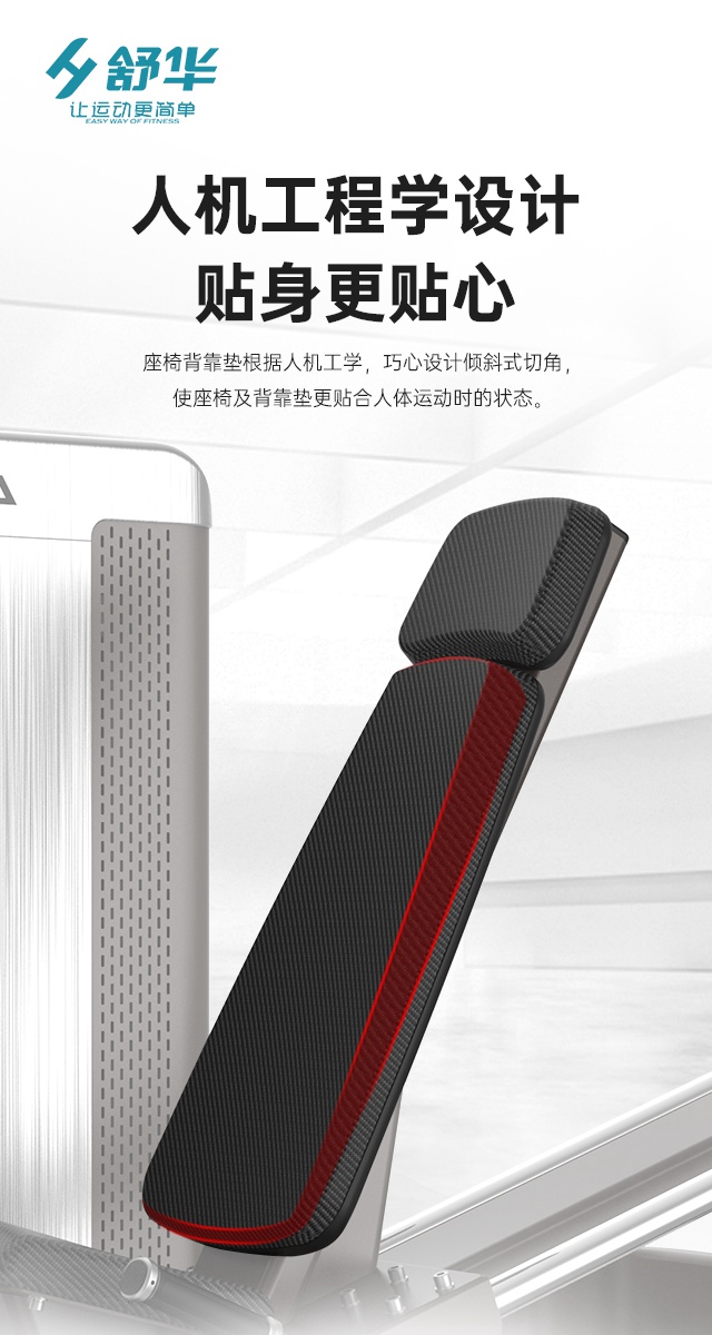 星空xk综合性企事业力量器械-广西星空xk体育健身器材有限公司